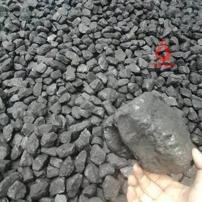 今天煤炭价格贵州等地常用煤烤烟块煤炭行情